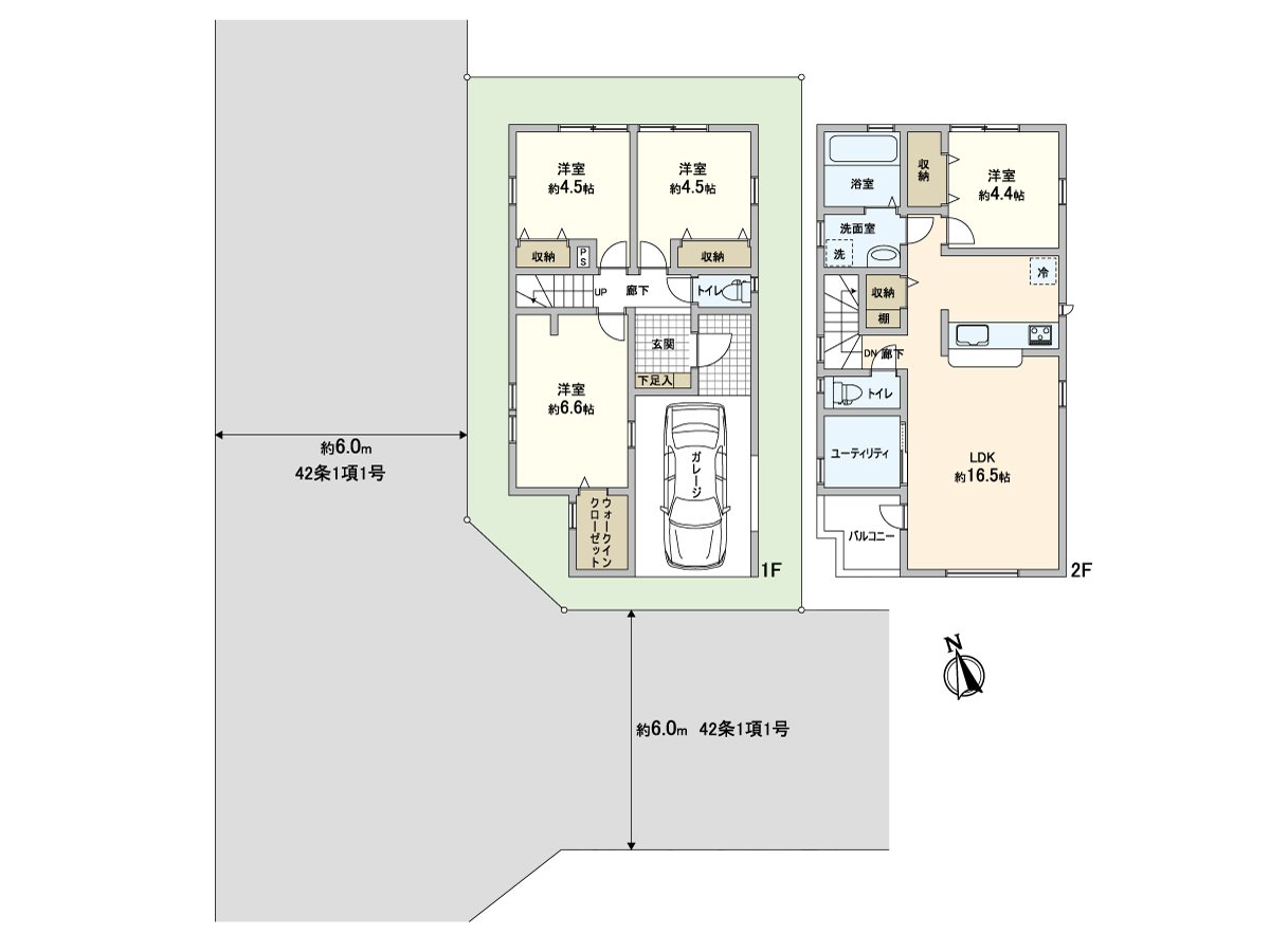 Properties with the 2-story Parking lot
