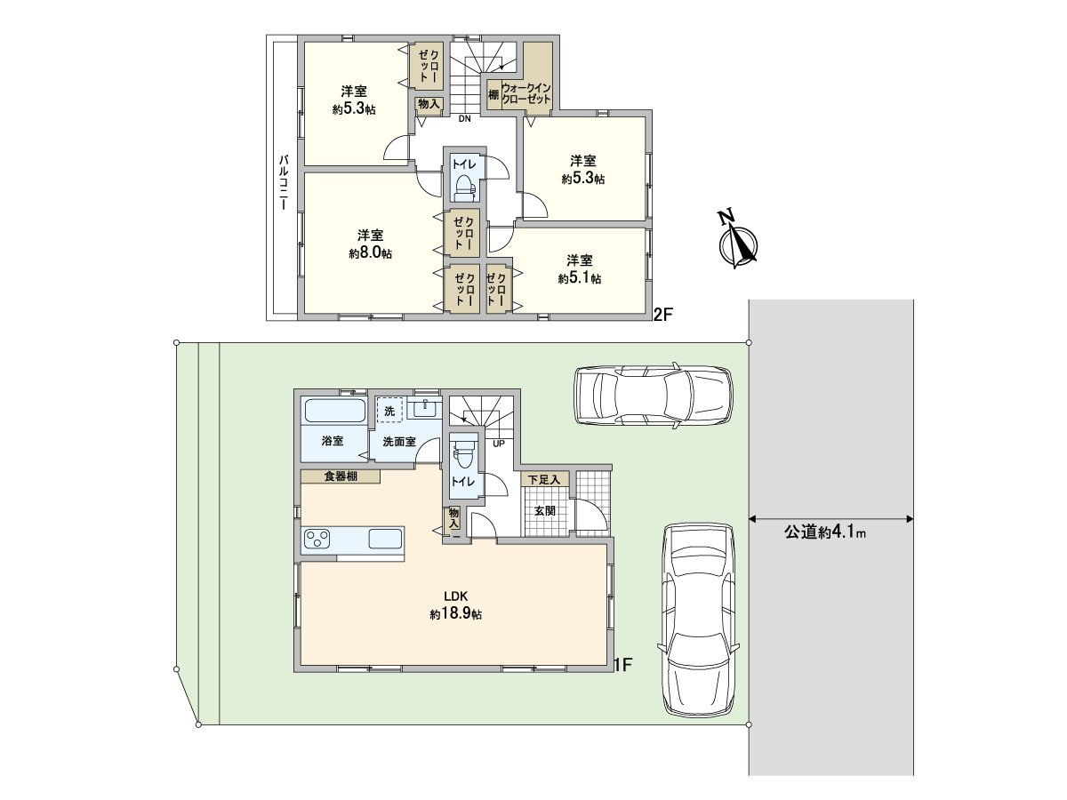 Properties with the 2-story Parking lot