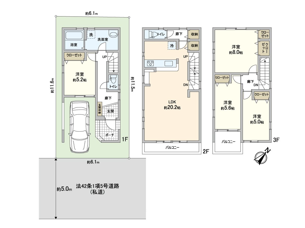 是建筑面积约124.61平米的4LDK的房型。