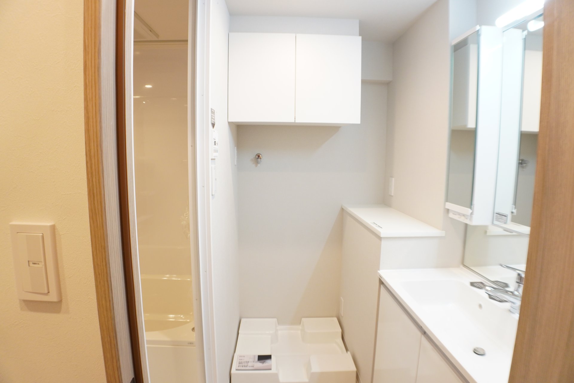 赤堤スカイマンション｜三井のリハウス