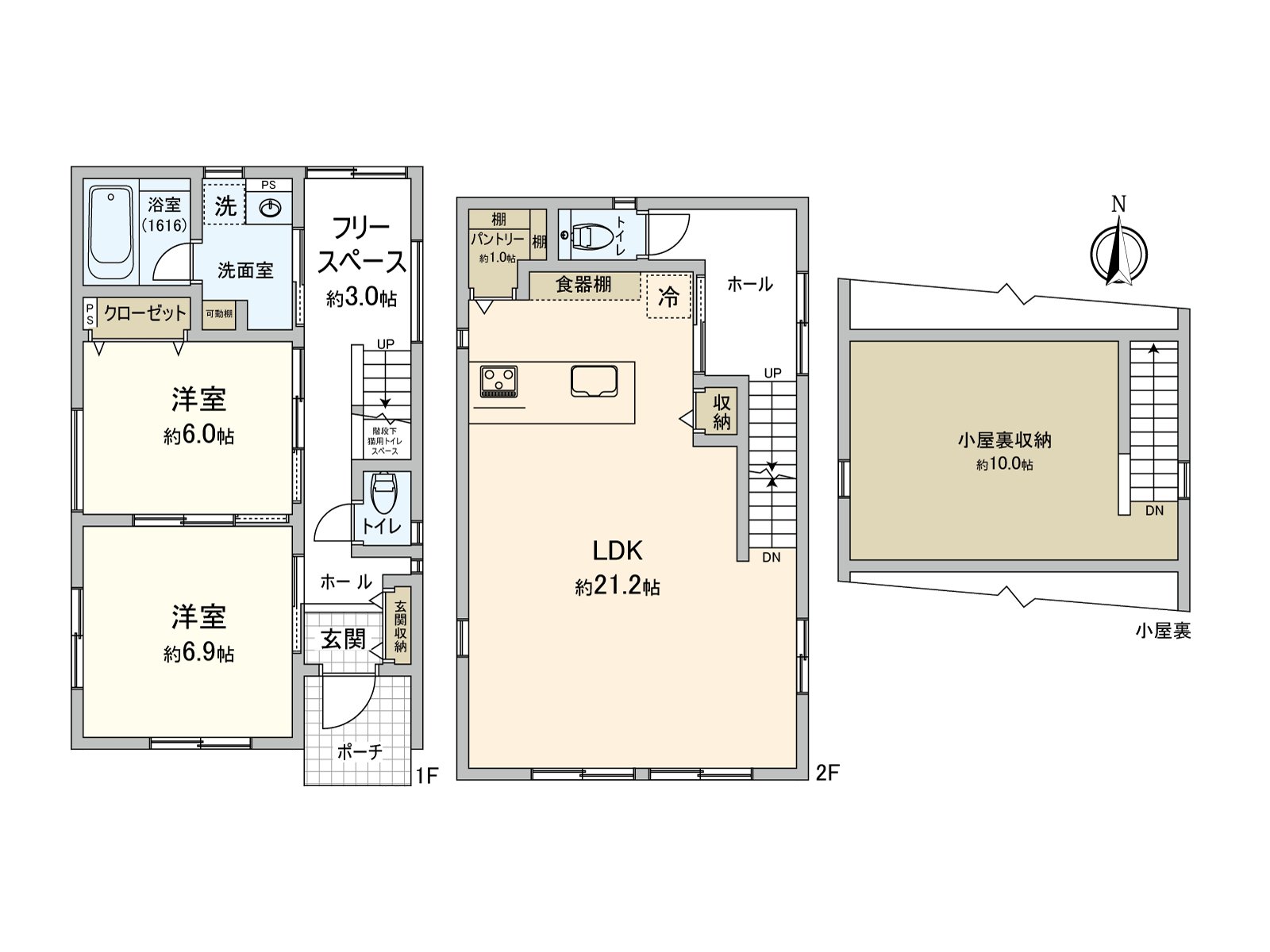 房型图