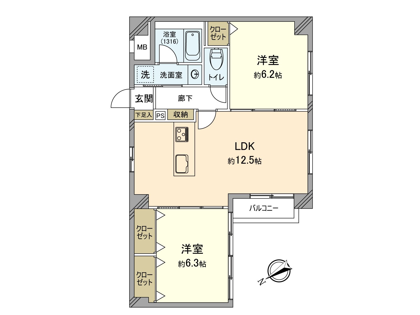 2LDK