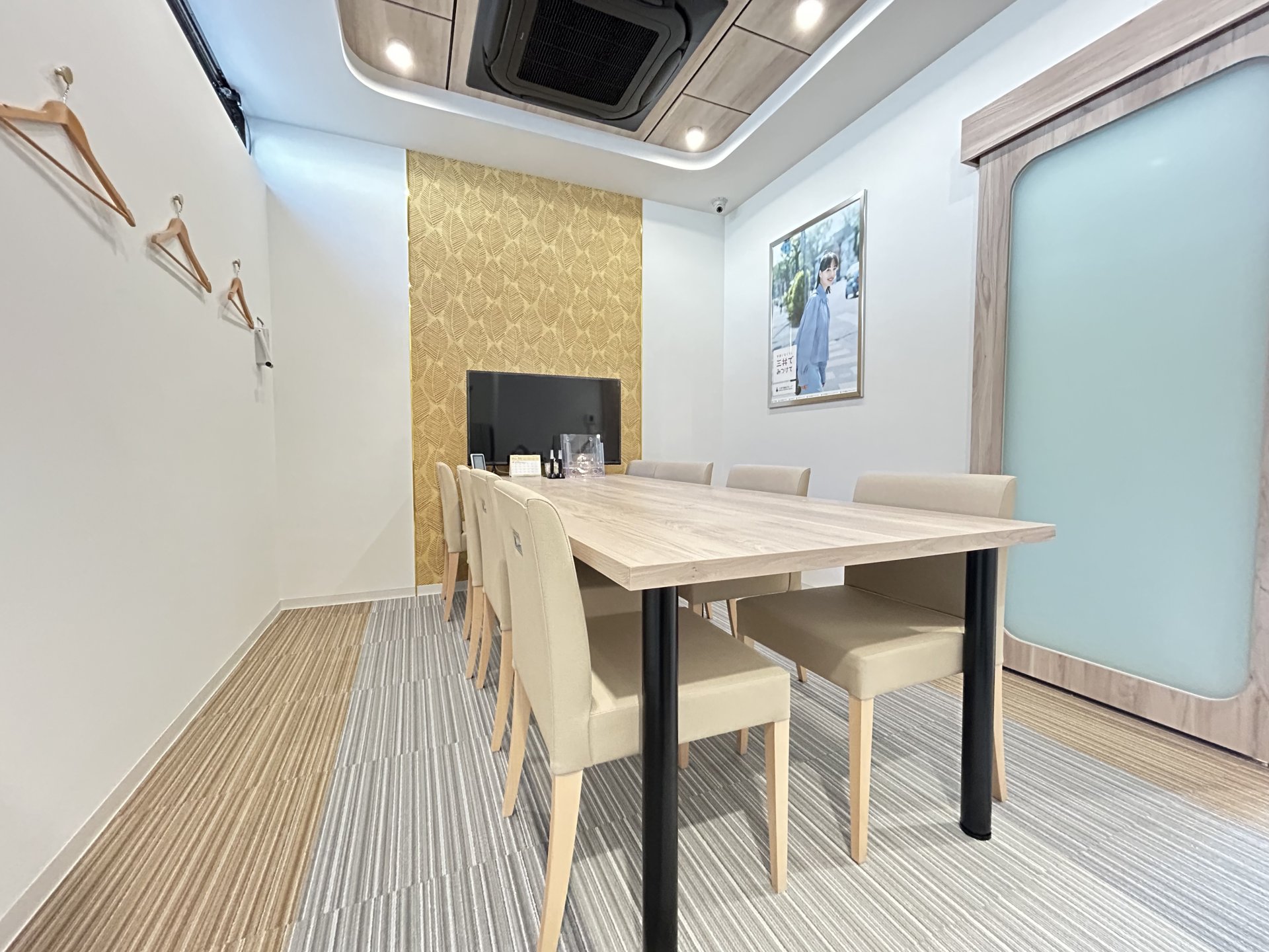 三井のリハウス 昭島センター