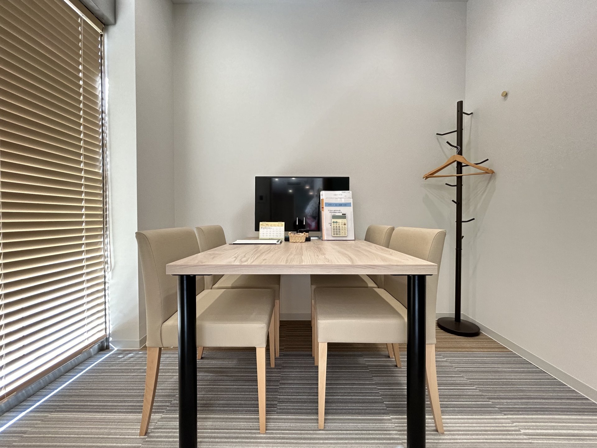 三井のリハウス 昭島センター