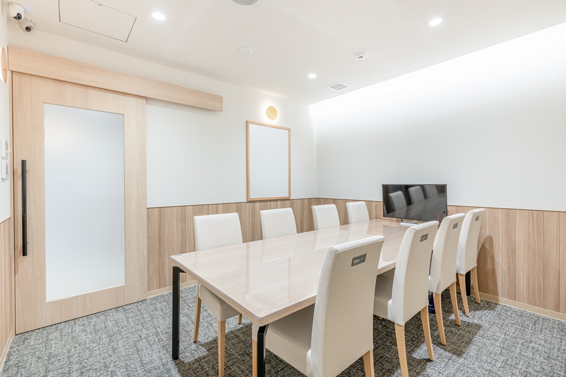 三井のリハウス 田無センター
