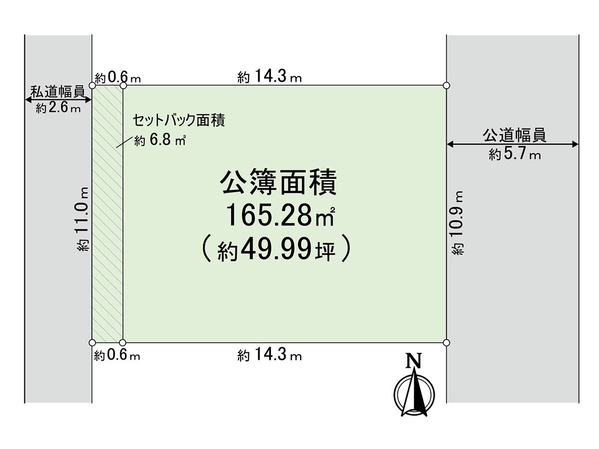 [division figure] (not a measured drawing)