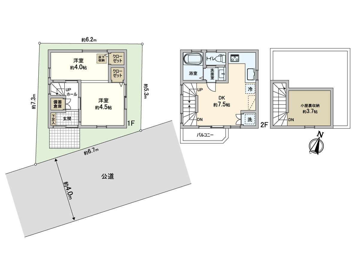 [房型图]3980万日元，2DK，建筑面积40.50平米(含有储备仓库面积0.82平米)，土地面积39.92平米，所有房间2面采光被采用。