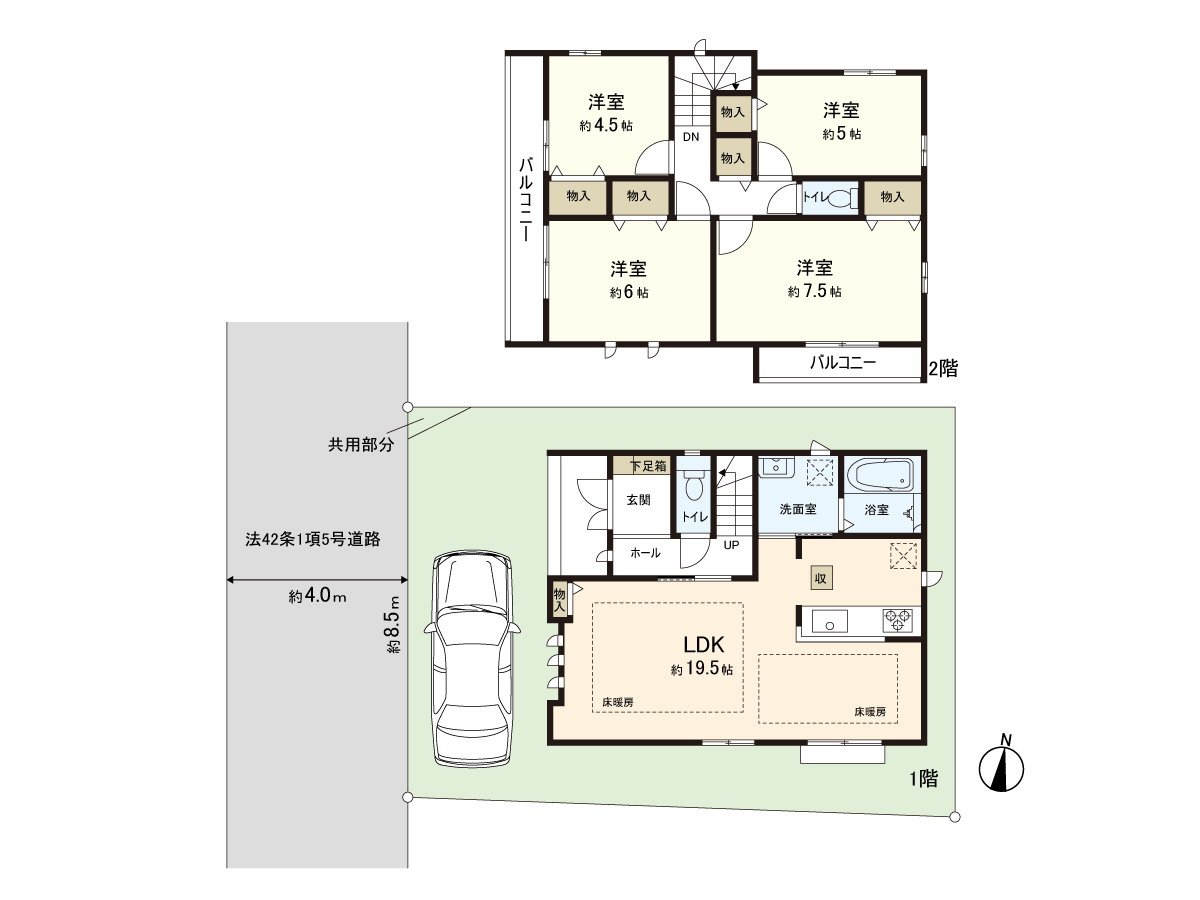 地板暖氣，浴室暖氣烘乾機，洗碗機，凈水器變成設備充實的4LDK。