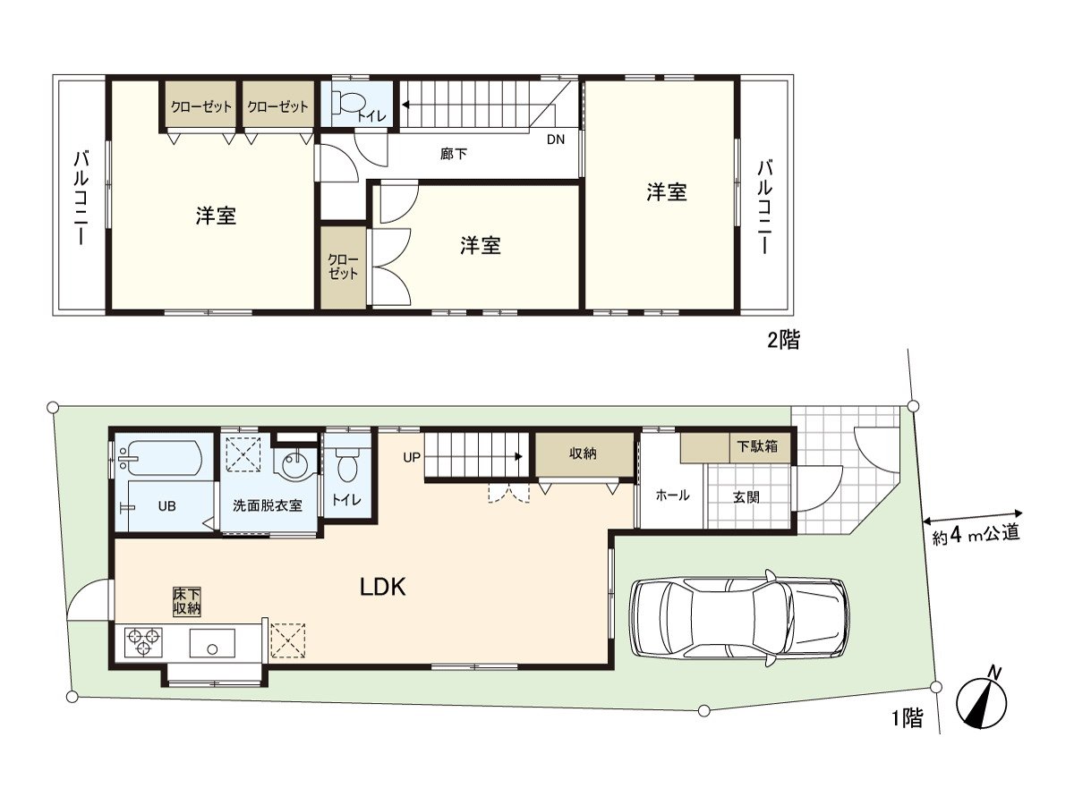 3LDK Detached House of the indoor reform April, 2025 Complete