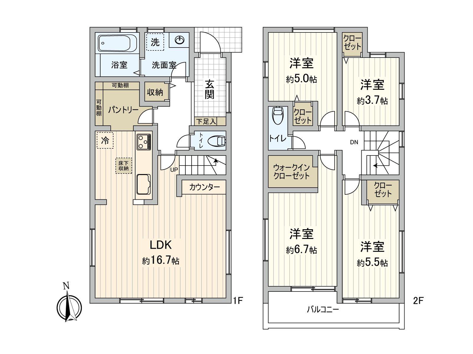 4LDK2025一年10月築