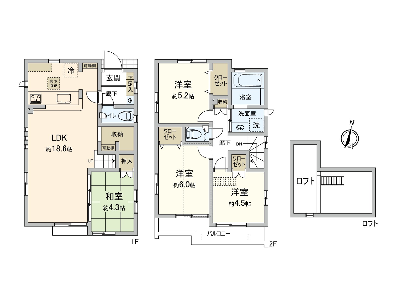 4LDK2026 age March built in (plan)