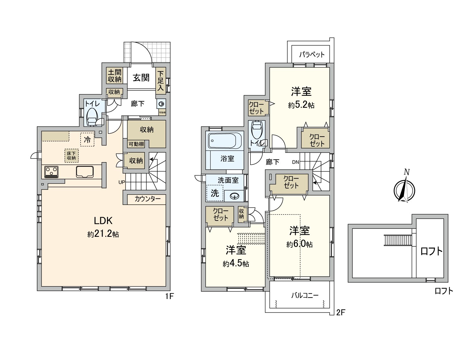 3LDK2026一年03月築(計劃)