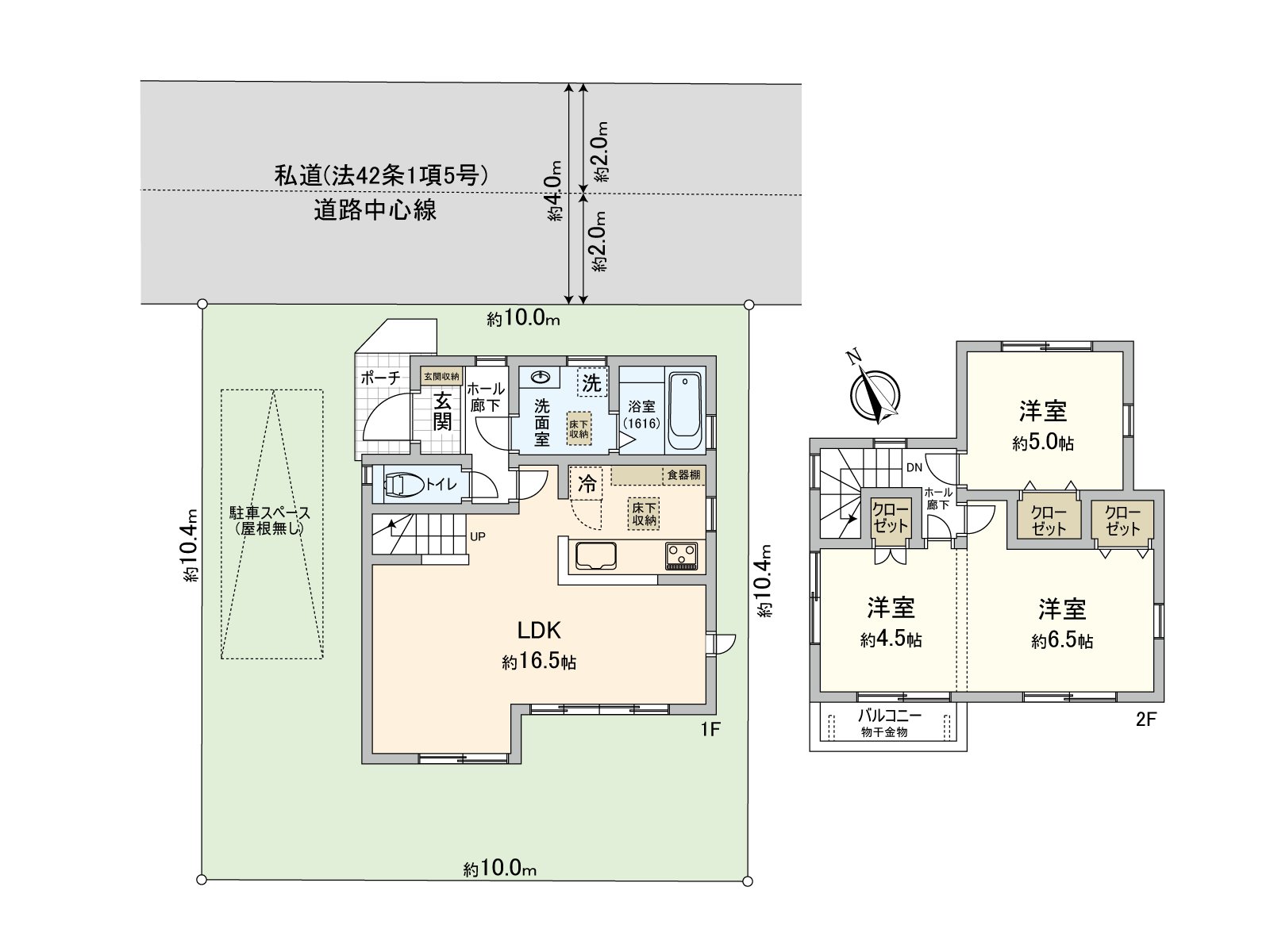 房型图
