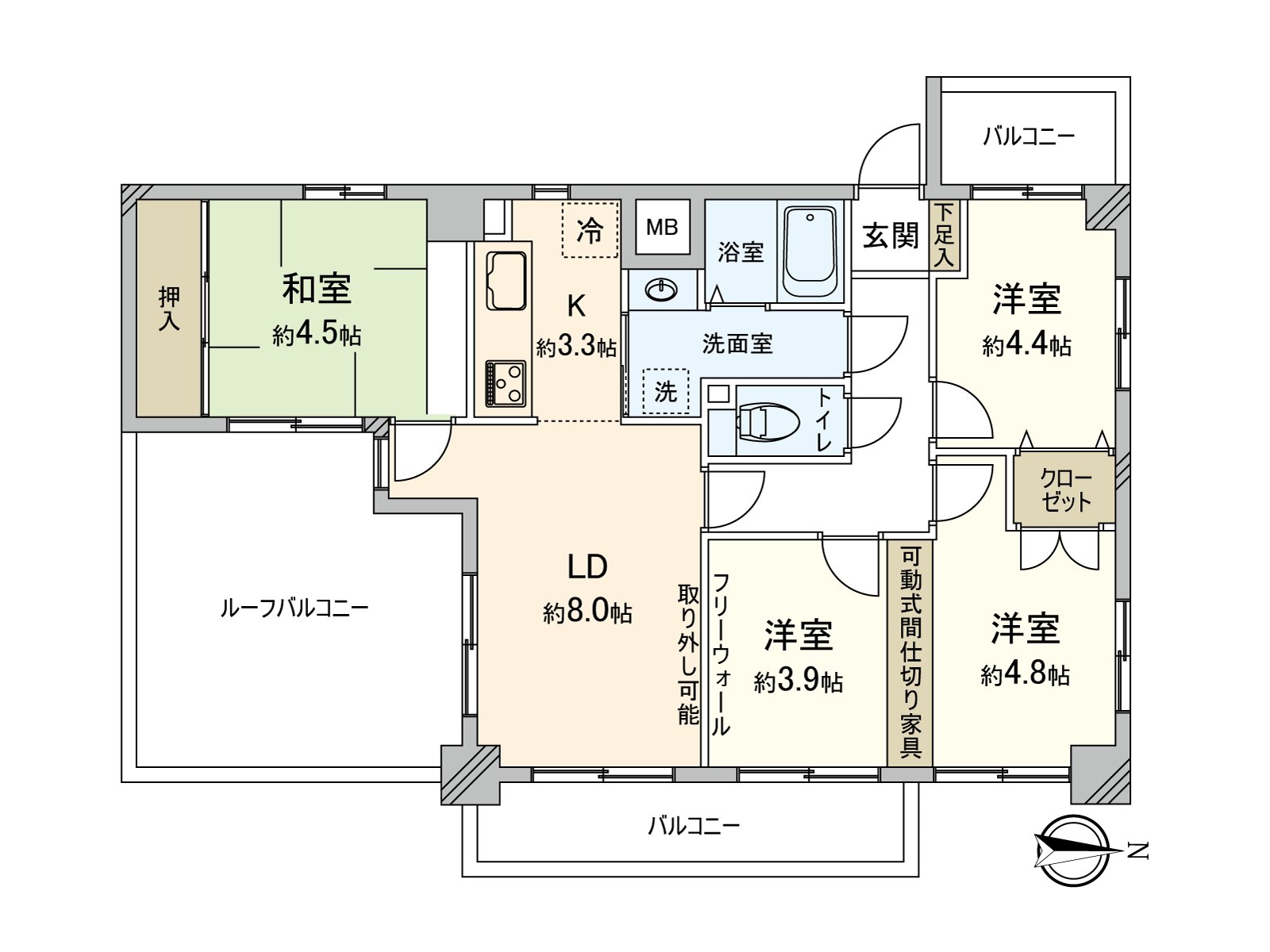 打算在4LDK翻新2025年12月中旬左右完成