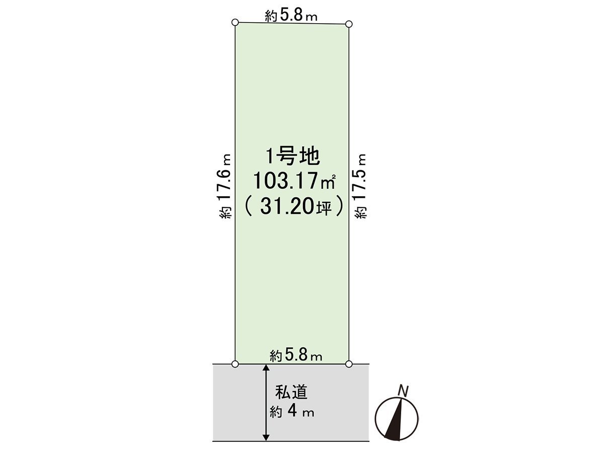 土地面积：103.17平米◆请一定一回参观当地。等着咨询方式。