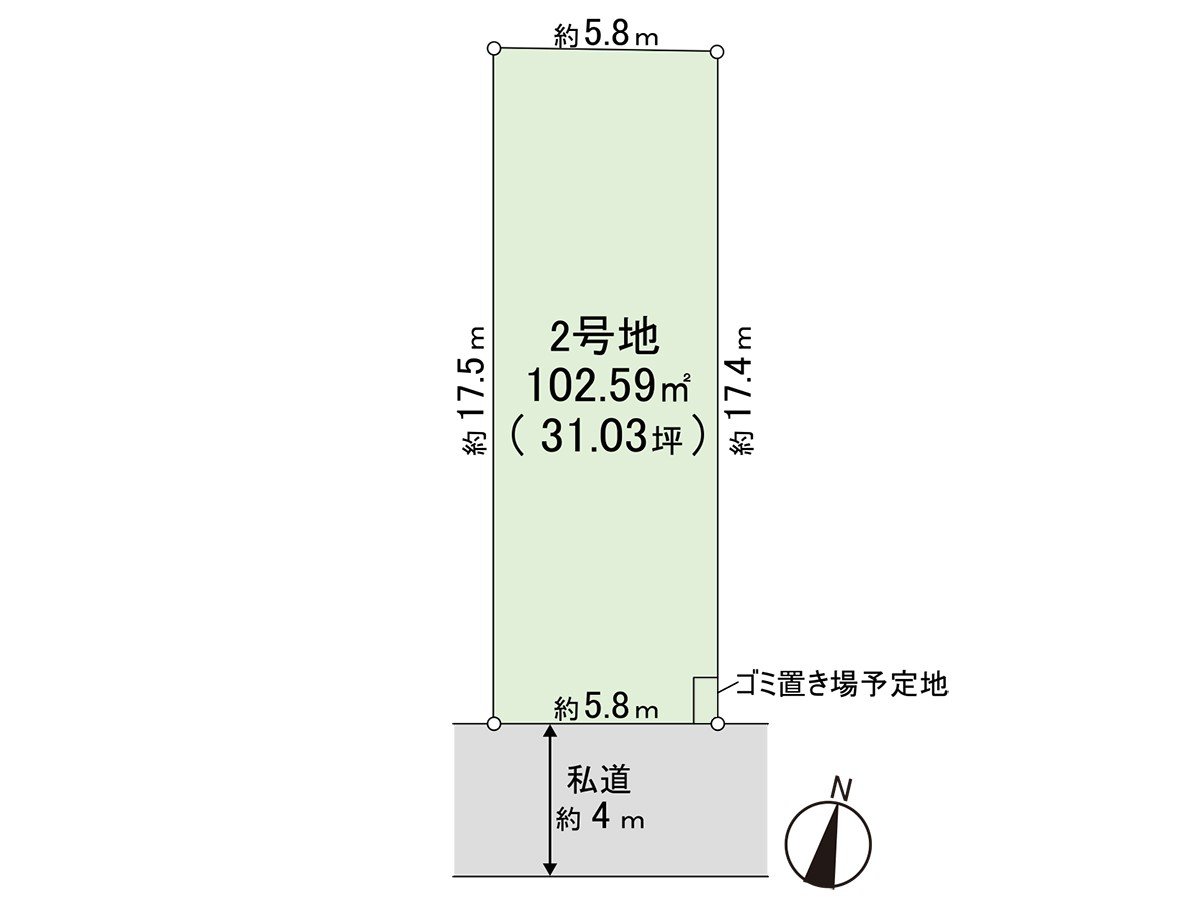 土地面积：102.59平米◆请一定一回参观当地。等着咨询方式