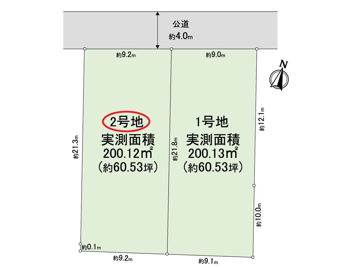 土地面积200.12平米(约60.53坪)※实际测量面积