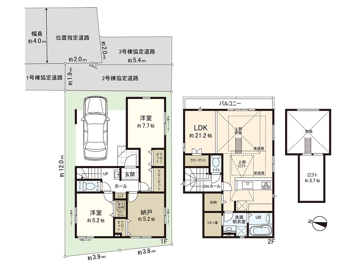 ◆103.58 square meters of Land area (about 31.33 tsubo) ◆ 117.37 square meters of Total floor area (about 35.50 tsubo)