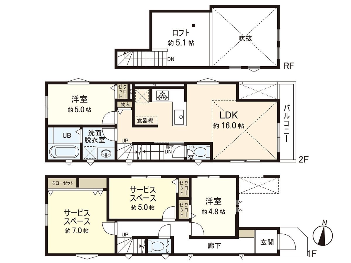 ◆80 square meters of Land area (about 24.20 tsubo) ◆97.66 square meters of Total floor area (about 29.54 tsubo) ◆Address for exclusive use of the first kind medium- and high-levels house layer residence ※50% of coverage ratio, Floor-Area Ratio (FAR) 150%