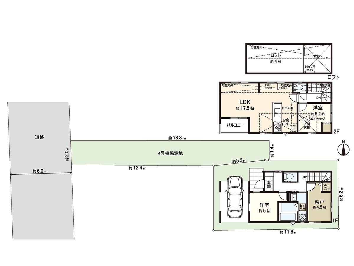 ◆92.74 square meters of plottage 109.73 square meters (about 33.19 tsubo) Total floor area (about 28.05 tsubo)