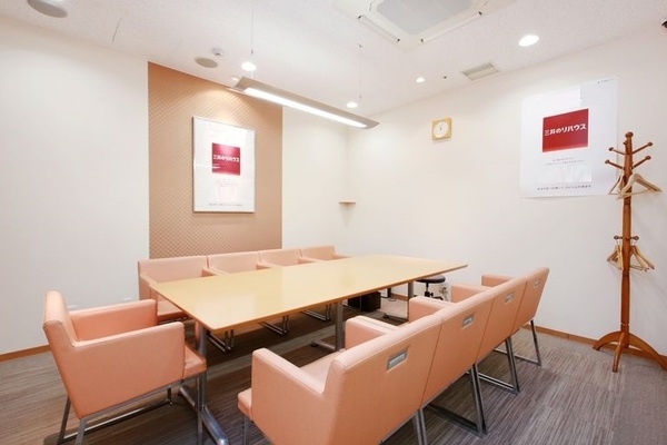 三井のリハウス 石神井公園センター