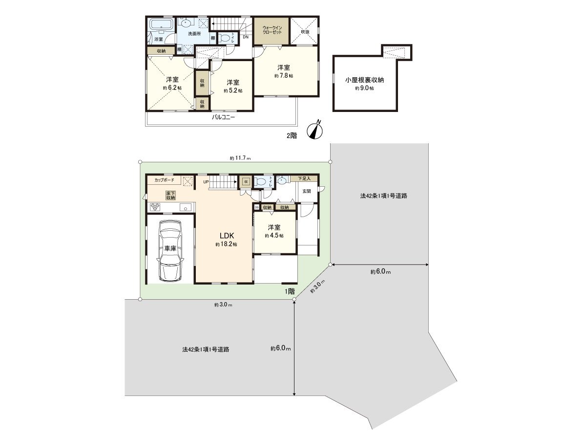 Corner lot, 4LDK, car space available