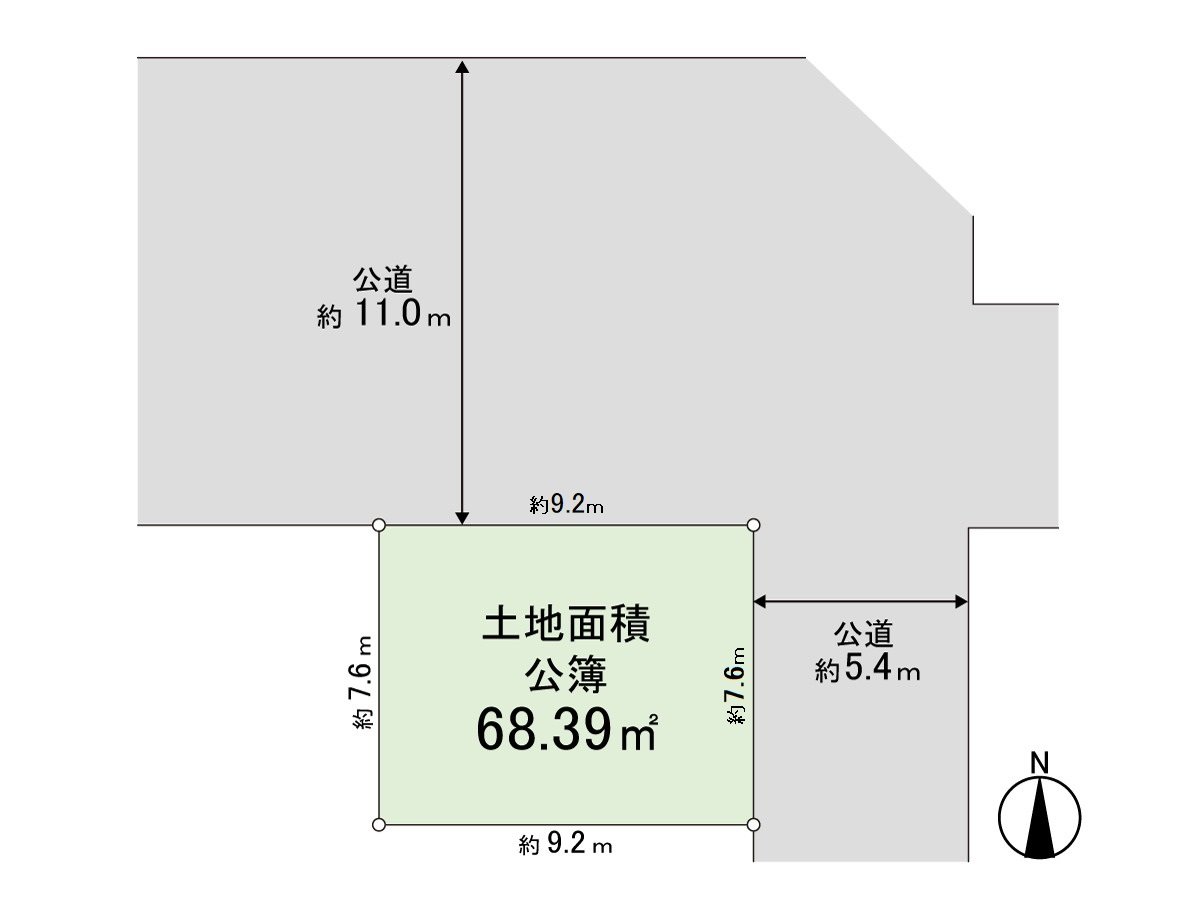 位于北侧约11m公路×东面约5.4m公路，平地以及整形地的角地。