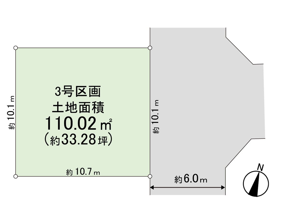土地3號區劃。