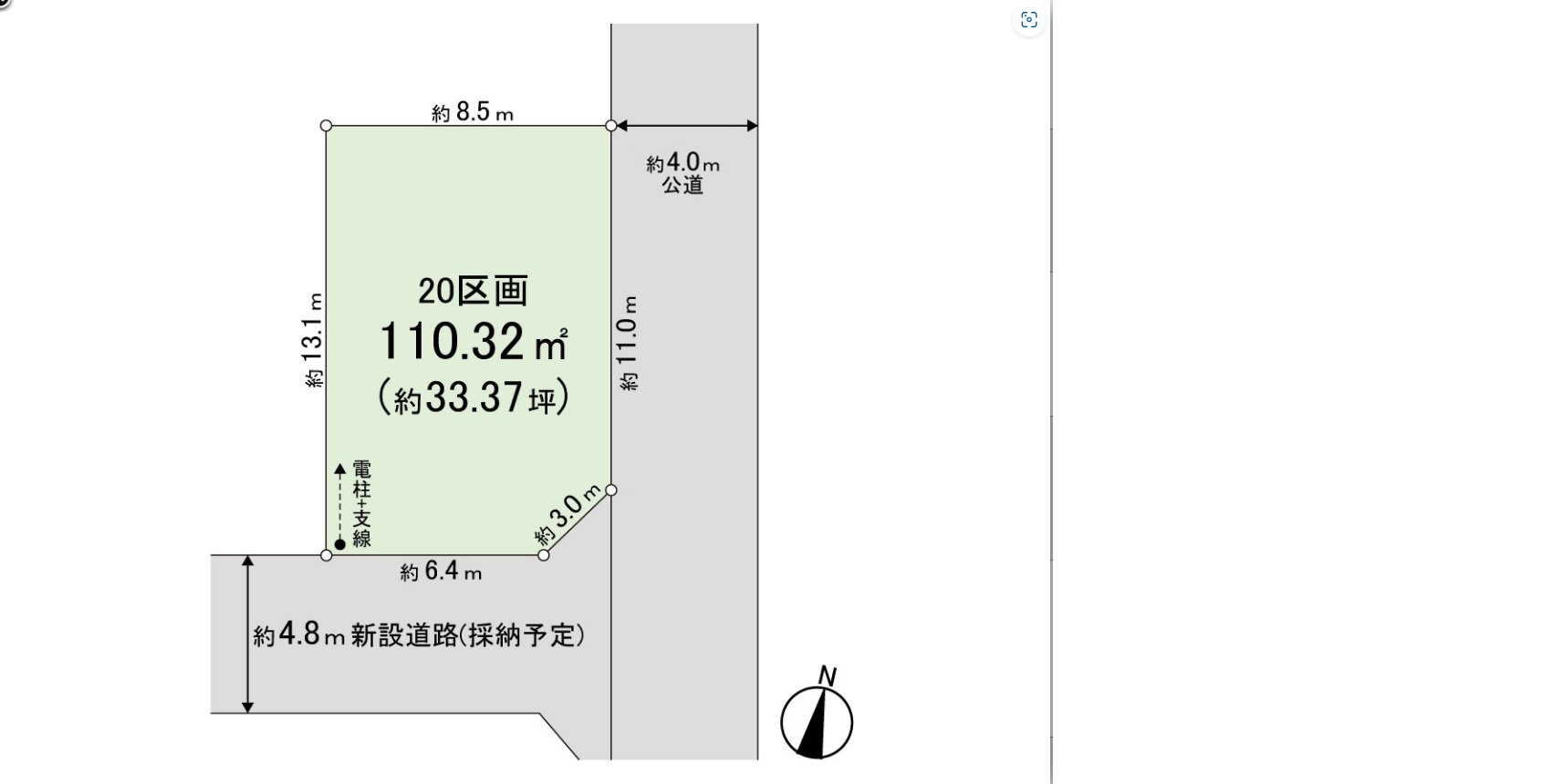 用地面积110.32平米(约33.37坪)
