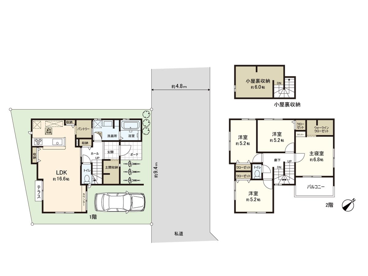 It is Plan of 4LDK.