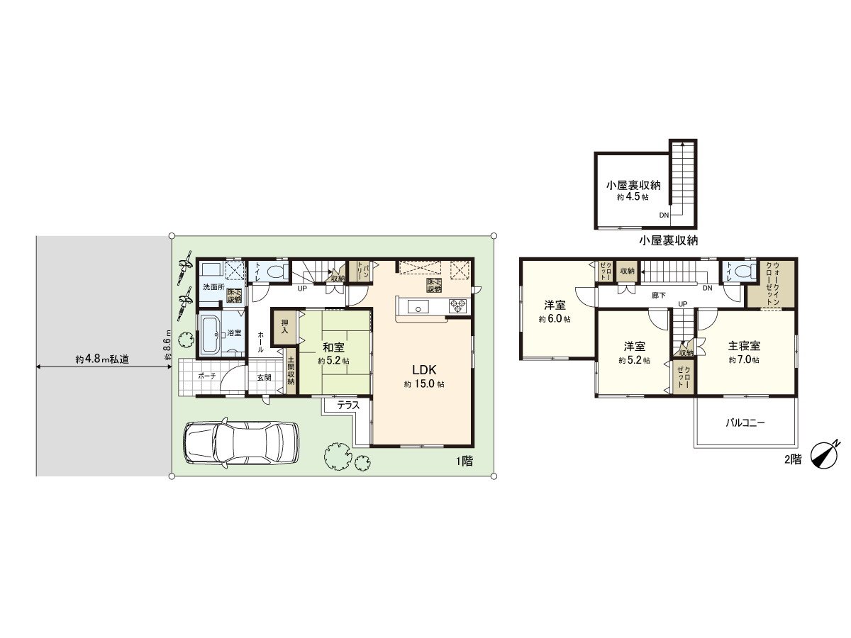 丰富的存储空间(全居室收纳，餐具室，WIC，门口泥地收纳，小房间背后收纳)，有日式房间的4LDK