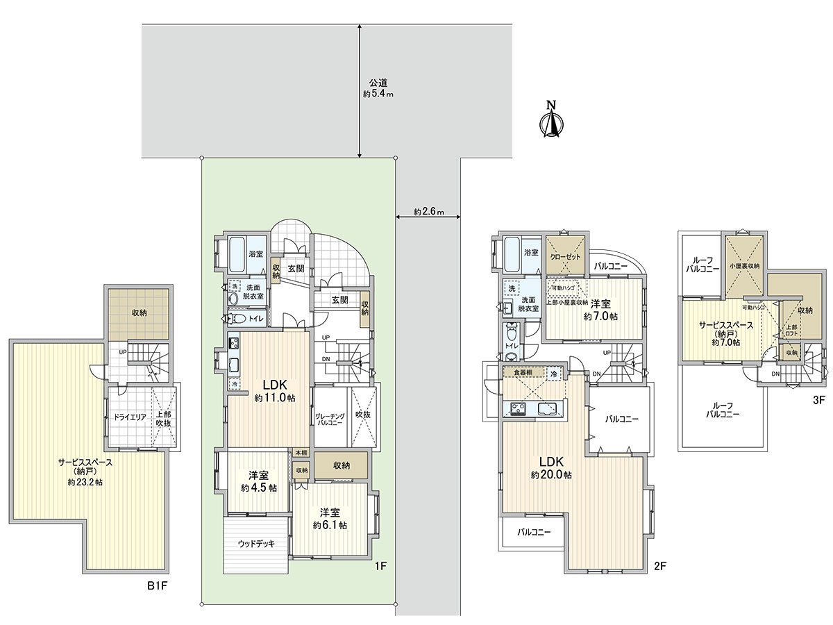 房型1楼2LDK。是2.3楼1LDK+S*2的房型。