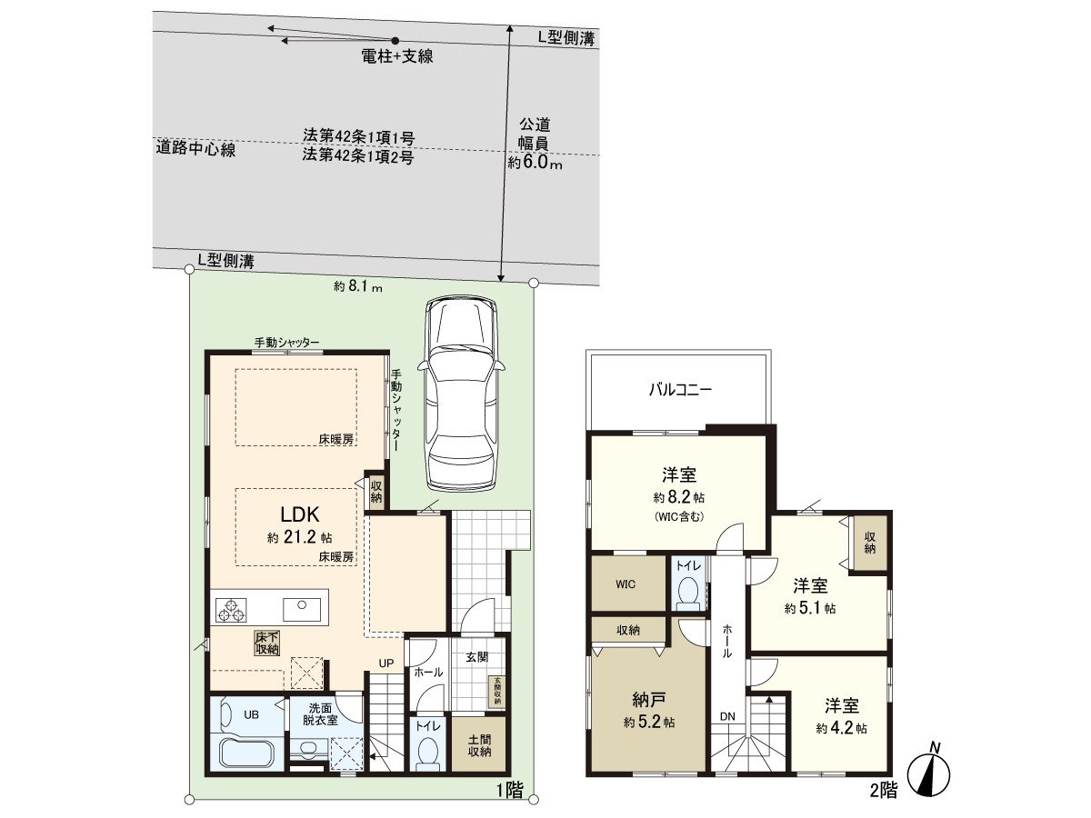 是3SLDK的房型。