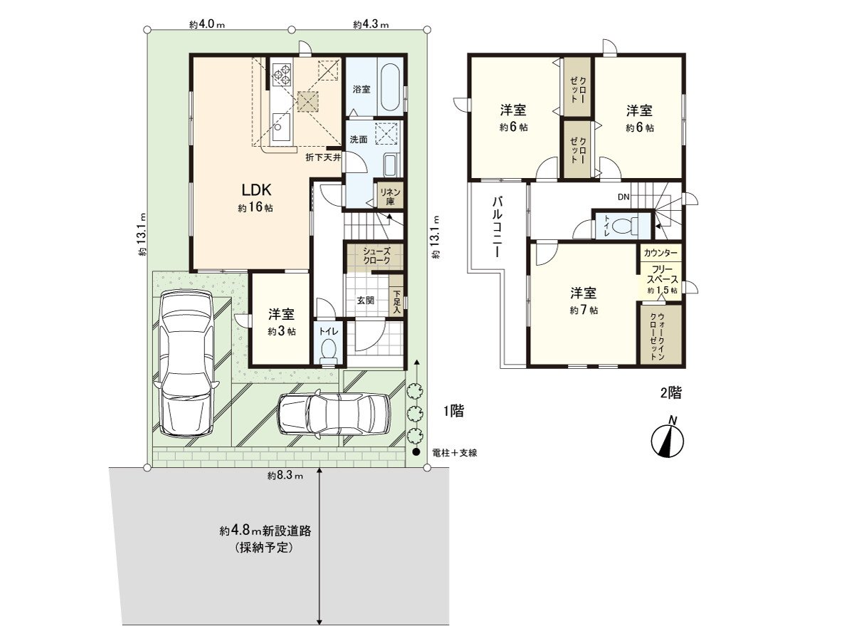 4LDK+免费场地+WIC+SC+毛巾收纳处