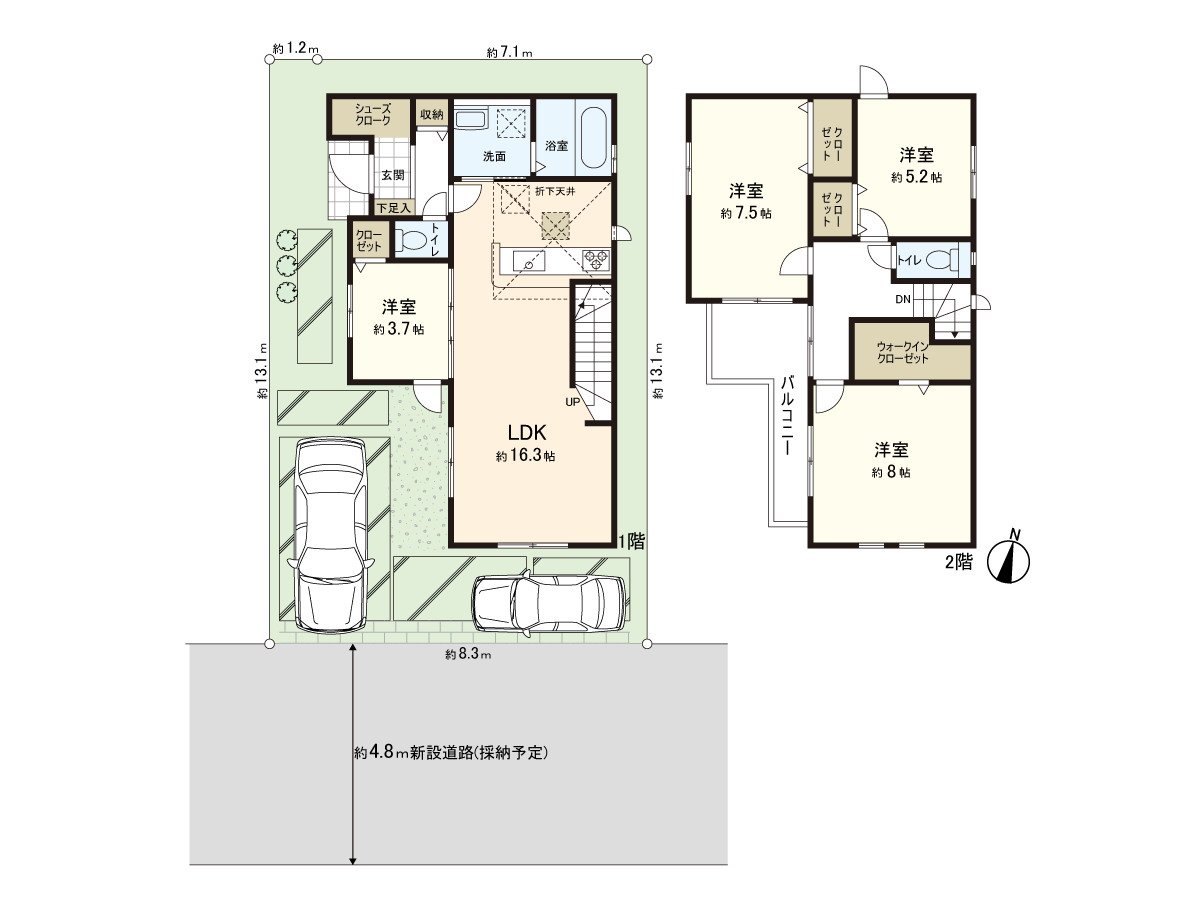 是4LDK+WIC+SC的房型。