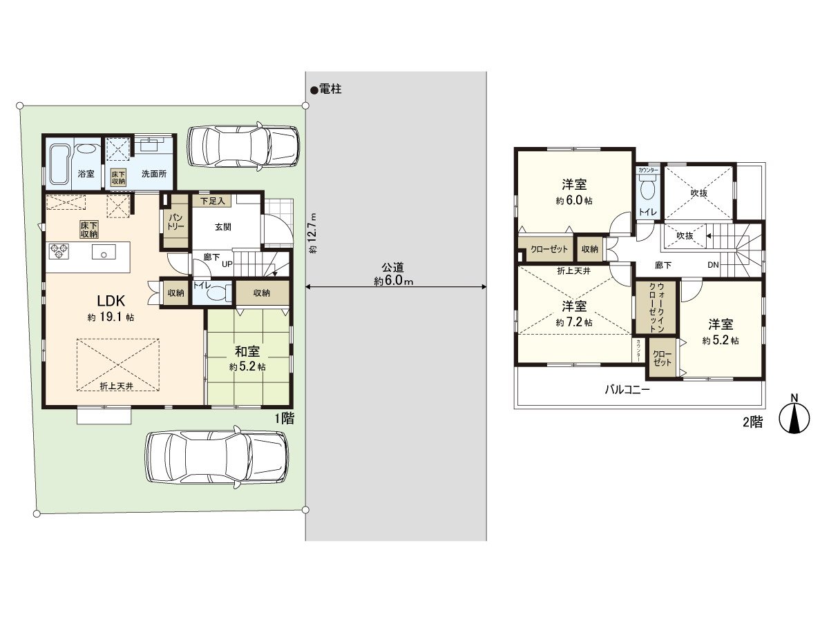是4LDK+WIC+餐具室的房型。