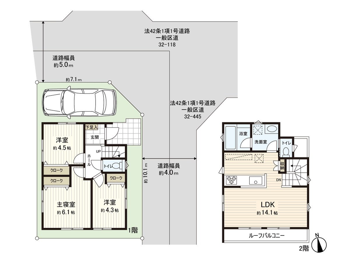 是3LDK的房型。