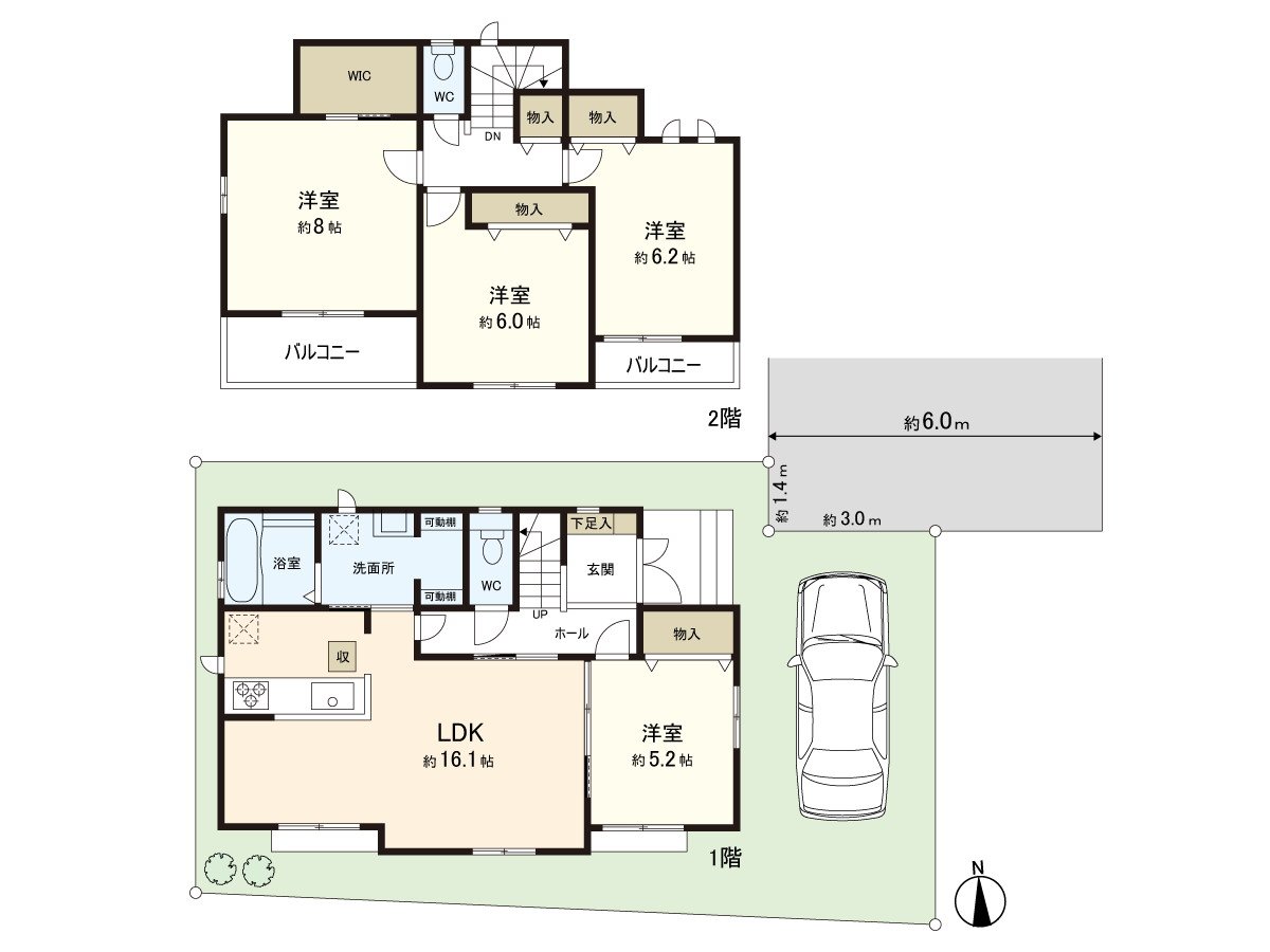 是4LDK的房型。