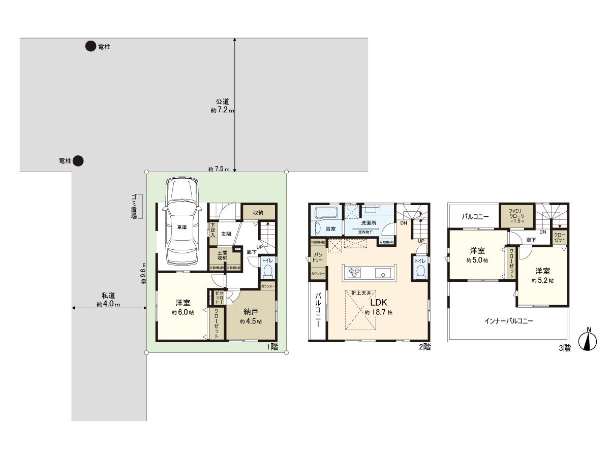 It is Plan of 3SLDK.