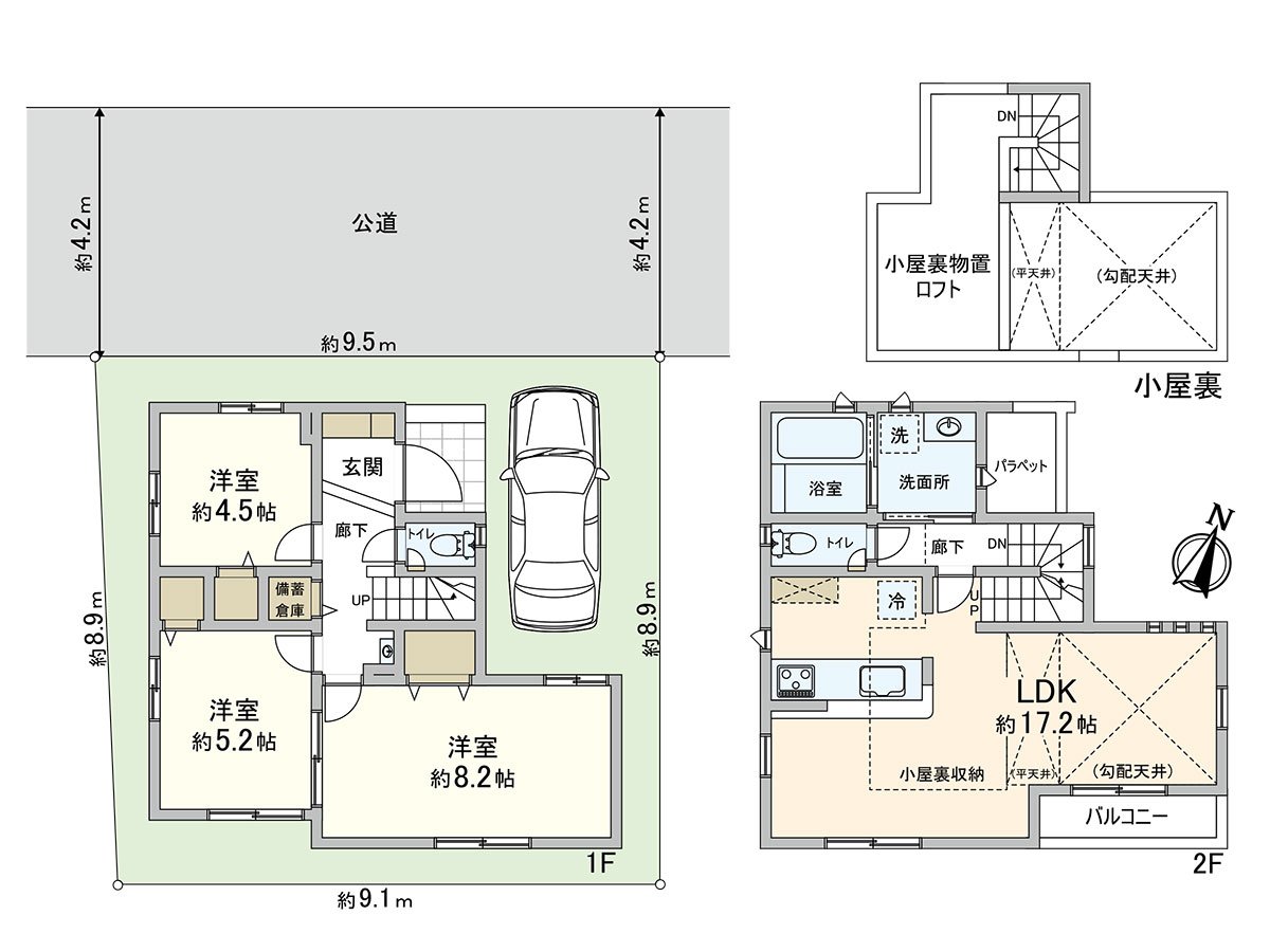 A house of 3LDK where it is easy to use in families. Storing is with in the ceiling.
