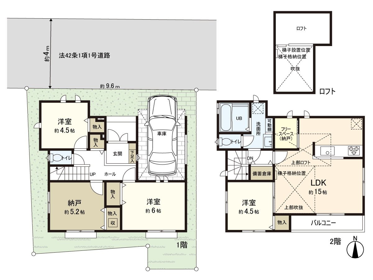 是3SLDK的房型。