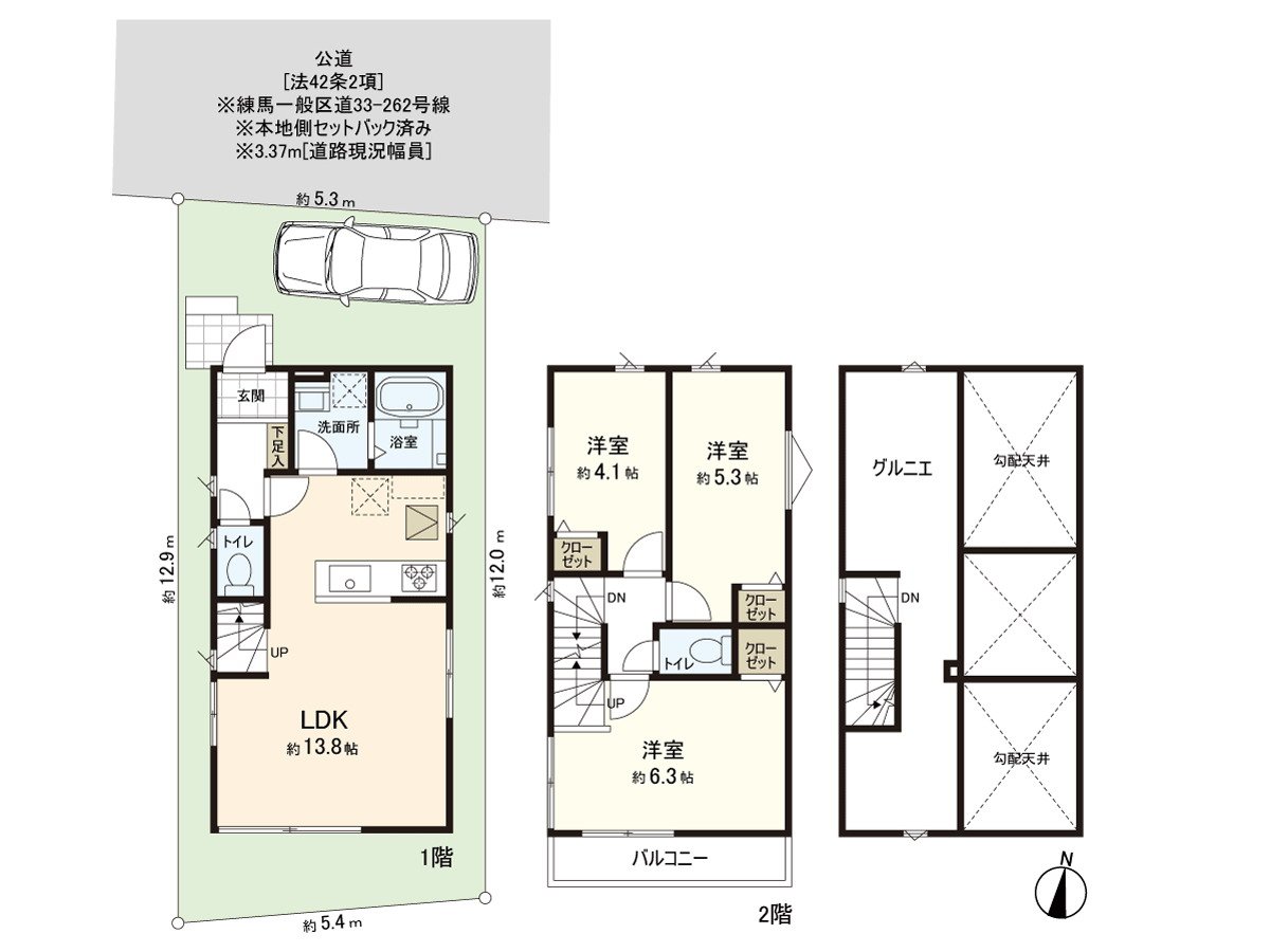 是3LDK的房型。