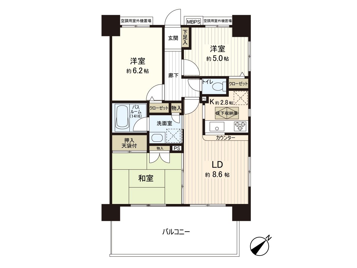 陽台有縱深，有開放感覺。因為很充裕安置椅子以及桌子所以，也作為舒適空間可以靈活使用。