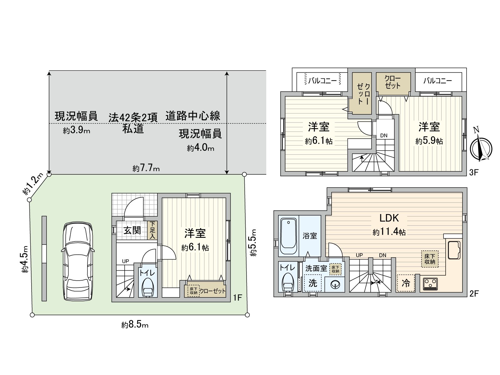 房型图