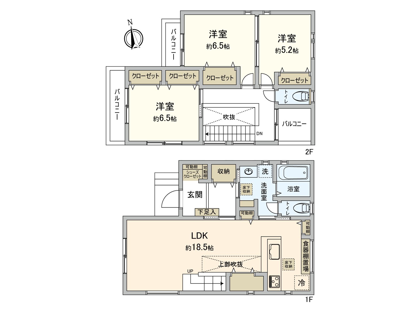 房型图