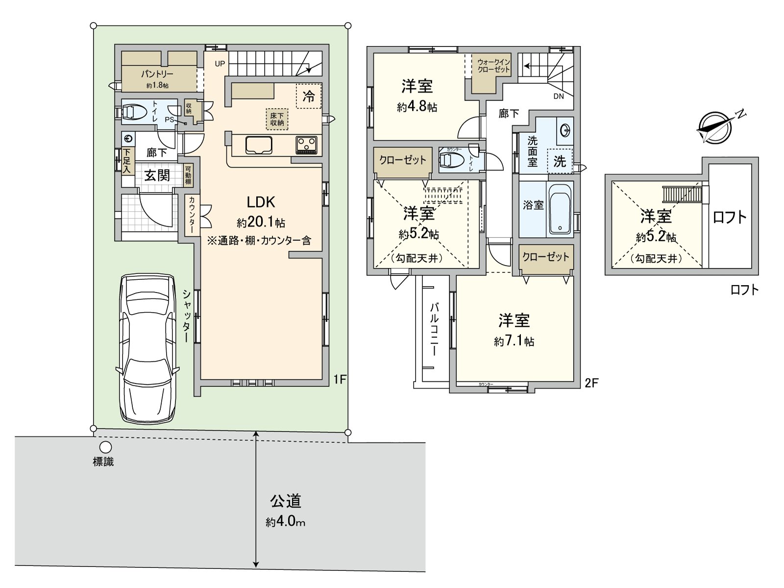 房型图
