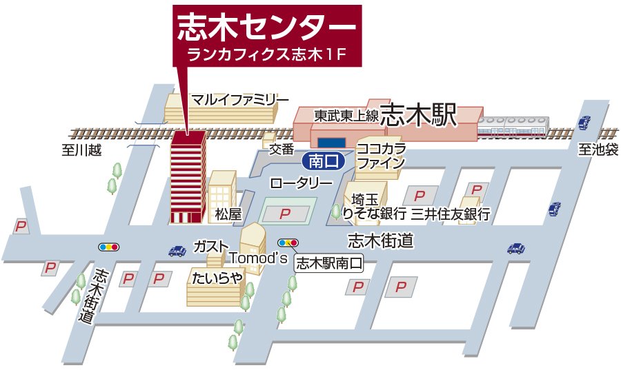 三井のリハウス志木センター