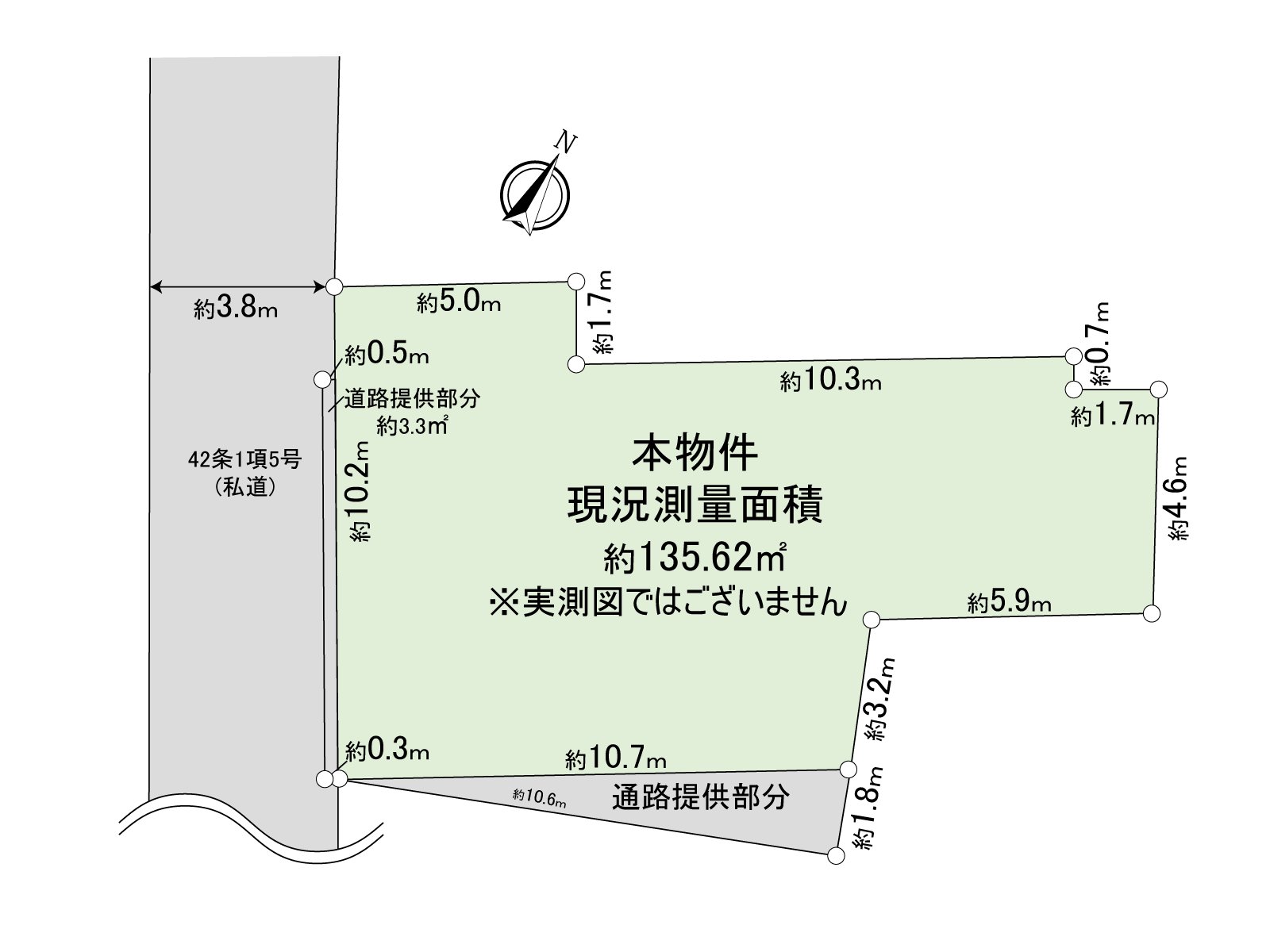 [division figure] 135.62 square meters (about 41.02 tsubo) ※It is private road about 9.77 square meters available separately