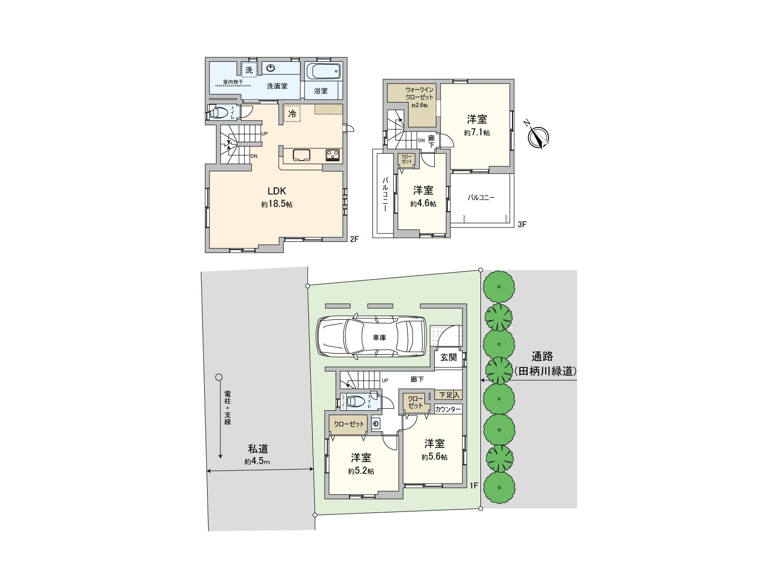 有乐町线、副都心线路过的"地下铁赤冢站"是步行范围以内。是便利性在通勤上学高的位置。
