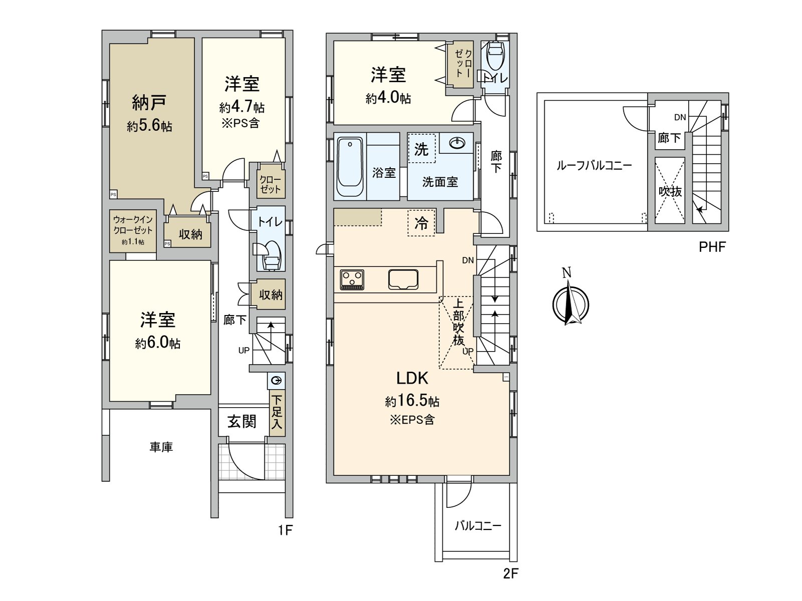 房型图